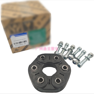 <b>Drive</b> Shaft Rubber <b>Disc</b> 05127289AA For Chrysler Jeep Dodge Rear <b>Drive</b> Shaft Replacement Part - Product Image 2