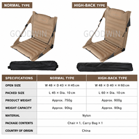 Chaise de camping portable, tapis de couchage léger, siège avec sangles réglables pour la randonnée, le trekking et les activités de plein air