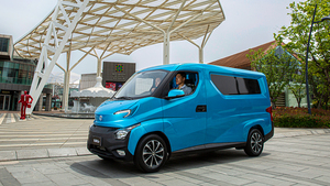 Minivan 290km Feidi <strong>Motors</strong> Feidi Q2 Q2V Electric <strong>Van</strong> and Truck - Product Image 4