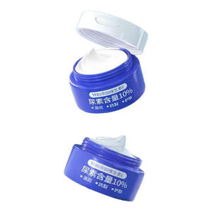 ครีมฟูชิตติ้ง 10% วิตามินอี ยูเรีย สำหรับผิวแห้งและรูขุมขน (100 กรัม) - Product Image 1