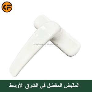 White Middle East Special Transmission <strong>Handle</strong> Manufacture Sliding <strong>Handles</strong> High Grade Aluminum Casement <strong>Windows</strong> <strong>Lock</strong> <strong>Handle</strong> - Product Image 5