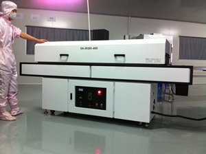 Oem nhà sản xuất của công nghiệp Đường Hầm Lò vi sóng sơn tĩnh điện băng Tải Lò 220V thiết kế đặc biệt cho PLC phun làm khô thiết bị - Product Image 2