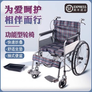 Fauteuil roulant manuel pliable léger 12,5 kg en alliage d'acier inclinable pour personnes âgées, usage hospitalier - Product Image 4