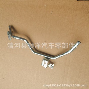 Tuyau de vidange de liquide de refroidissement Nissan 14053-1LU1A, tuyau de radiateur en fer pour remplacement et réparation du moteur - Product Image 4