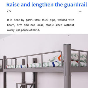 Litera unida de metal moderna para adultos Uso eficiente en dormitorio Apartamento Escuela Albergue Hospital Loft Hoteles para dormitorios - Product Image 5