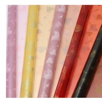 Papier d'emballage pour fleurs en cristal OPP Roland Romantic Heart, motif cœur semi-transparent, papier d'emballage pour bouquets DIY, fleuriste