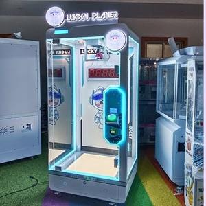 Máquinas de tijera de videojuegos a gran escala, consolas de juegos, fabricantes de consolas de videojuegos comerciales que funcionan con monedas - Product Image 2