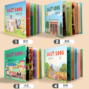 Incolla libro tranquillo per bambini libri per bambini libro di memoria del <span class=keywords><strong>primo</strong></span> anno abbinamento <span class=keywords><strong>Puzzle</strong></span> gioco educativo di apprendimento - Product Image 3