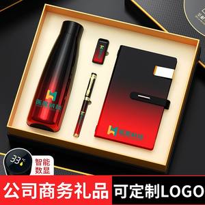 Set de Regalo Empresarial de Lujo con Diseño Exquisito para el Año Nuevo Chino, Degradado de Negro a Rojo, Patente de Diseño - Product Image 4