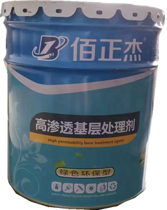 Agente SBS Tratamiento de base Impermeabilización al aire libre Diseño moderno Aceite de base fría Recubrimiento impermeable de bobina de grasa de asfalto de látex especial - Product Image 5