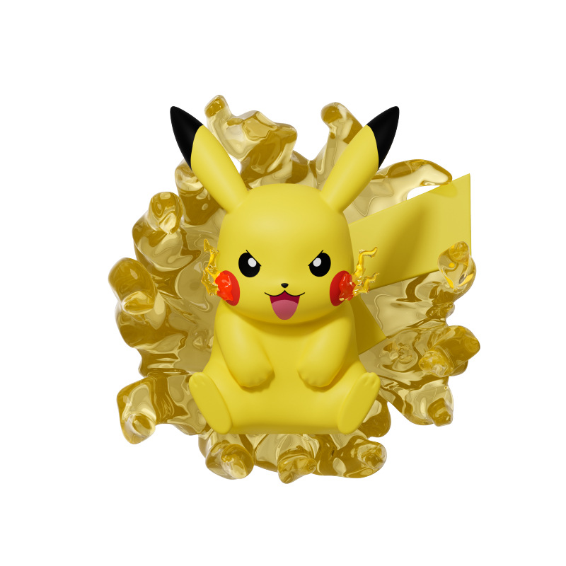 Pikachuu Yellow