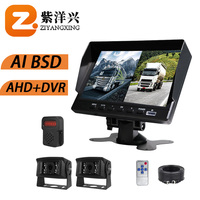 ZYX RTS détection d'angle mort camion vue latérale caméra moniteur système détecter les personnes véhicule à proximité alarme de voiture avertissement de collision