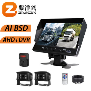 ZYX RTS Toter-Winkel-Detektion Lkw Seitenaufnahmen-Kamera Überwachungssystem erkennen von Personen Fahrzeug in der Nähe Auto-Alarm Kollisionswarnung - Product Image 2