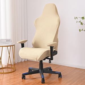 Housses de chaise d'<span class=keywords><strong>ordinateur</strong></span> en spandex, <span class=keywords><strong>housse</strong></span> de chaise de bureau élastique, housses de siège de <span class=keywords><strong>fauteuil</strong></span>, <span class=keywords><strong>housse</strong></span> de chaise de jeu - Product Image 5