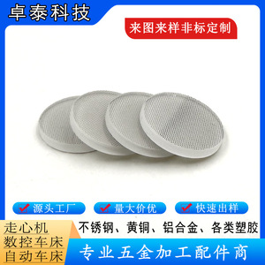 <b>Nail</b> <b>File</b> Round Glass 180 Grit Professional Finishing Tool - Product Image 5
