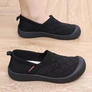 Women's Spring/Autumn New Style Flat Soft Sole Non-<b>slip</b> Casual <b>Slip</b>-<b>on</b> <b>Shoes</b> - Product Image 1
