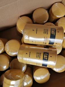 Fabbrica di alta qualità in magazzino escavatore filtro motore 9 t-0973 4 t-<span class=keywords><strong>6788</strong></span> 093-7521 Caterpillar olio idraulico filtro - Product Image 6