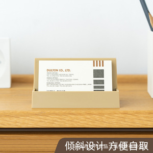 Card Holder Single Layer White PS Material Geometry Design For Desk Business Card Display - Product Image 4