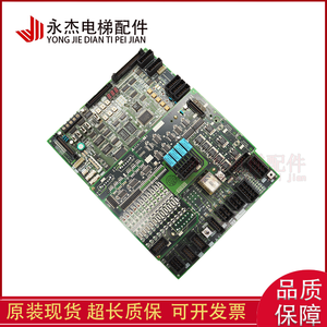 เมนบอร์ดลิฟต์มิตซูบิชิ KCD 701C 703C 702C 705C 704C KCA 762A B อะไหล่แท้ - Product Image 4