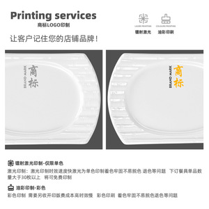 จานเมลามีนสีขาวรูปทรงไม่สม่ำเสมอ ใช้ซ้ำได้สำหรับอาหารโรงแรม - Product Image 5
