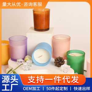 Scented Candles Glass Cylinder <b>Soy</b> <b>Wax</b> Home Decoration Valentine'S Day Gift Custom Made Color - Product Image 5