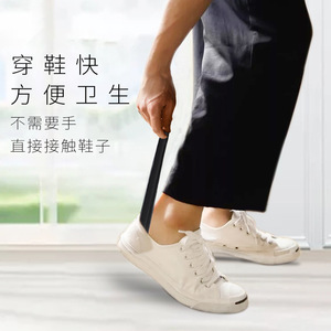 Leather Shoehorn Black Portable <b>Shoe</b> Lifter <b>For</b> Pregnant Women And <b>Elderly</b> - Product Image 2