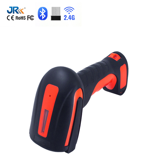 Wired USB Wireless 2.4G WIFI Bluetooth Scanner Portable 1D 2D QR Code Warehouse Inventory Superstore