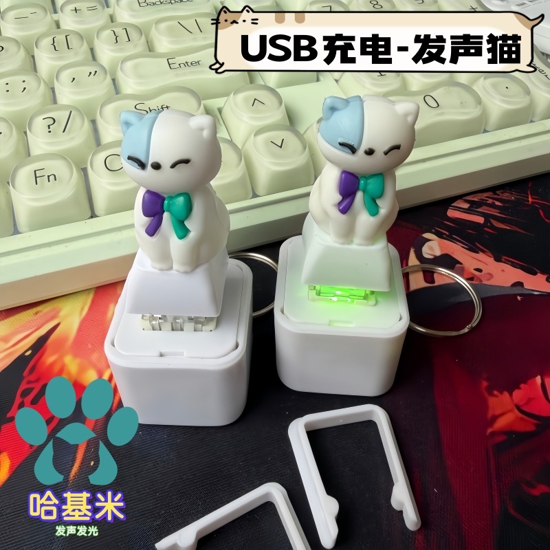 Kitten - Versión recargable por USB