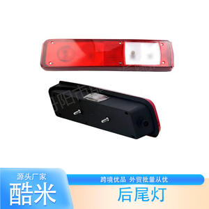 ไฟท้าย Volvo Fe Fl Renault Premium รุ่น 7420802348 7420802353 ซ้าย ขวา พลาสติก ใหม่ อะไหล่ทดแทน - Product Image 2