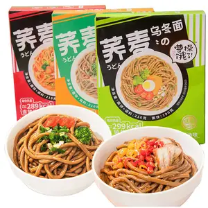 Oem Hot Sell Japanese Style Fresh Ramen Buckwheat Udon Noodles Instant Udon Buckwheat Udon Noodles