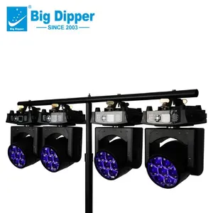 Большой Dipper LM0740 7*40 Вт rbgw 4 в 1 Светодиодная движущаяся головка dj lights эффект омыва световая панель сценическая лампа с управлением dmx