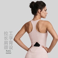 Soutien-gorge de sport en polyester élasthanne à col en U, dos élégant, pour femme, été, anti-choc, push-up, dos en I