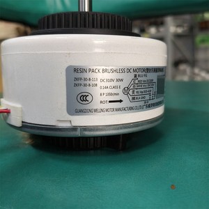 ZKFP-30-8-113 มอเตอร์ไฟฟ้ากระแสตรงแบบไร้แปรงถ่าน 30W 310V สำหรับตู้แอร์ ชนิดซีล อุปกรณ์ทำความเย็น - Product Image 1
