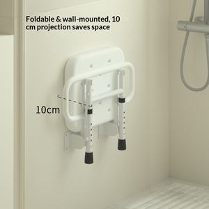 Medical King <b>Portable</b> Anti-Slip <b>Shower</b> Chair 8 Adjustable Heights Disposable Plastic Scrubber Sponge Tool Bath Toilet Supplies - Product Image 4