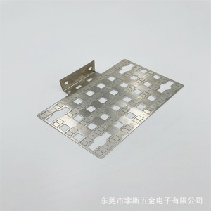 Boss แผ่นทองแดงเชื่อมนิกเกิล E-09 BS-81เชื่อมต่อแบตเตอรี่ลิเธียม - Product Image 5