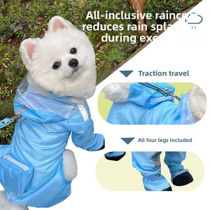 Impermeable para perros de cuatro patas con cubiertas para las patas, para perros pequeños como Bichón y Pomerania. - Product Image 2