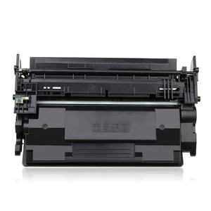 Cartucho de Tóner Compatible con HiTek HP W9008MC W9008 9008 para Impresora Láser Laserjet E50145dn MFP E52645c MFP <span class=keywords><strong>E52645dn</strong></span> - Product Image 2