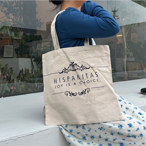 Bolsas de Mano Personalizadas de Algodón Reciclado Ecológico con Asas de Cuerda, Decoración Moderna para el Hogar, Color y Tamaño Personalizables - Product Image 6