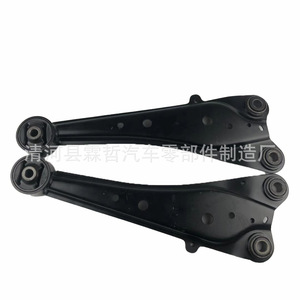 Brazo de Control Trasero Izquierdo de Hierro para Toyota RAV4 48780-42010 48780-0R010 - Product Image 2