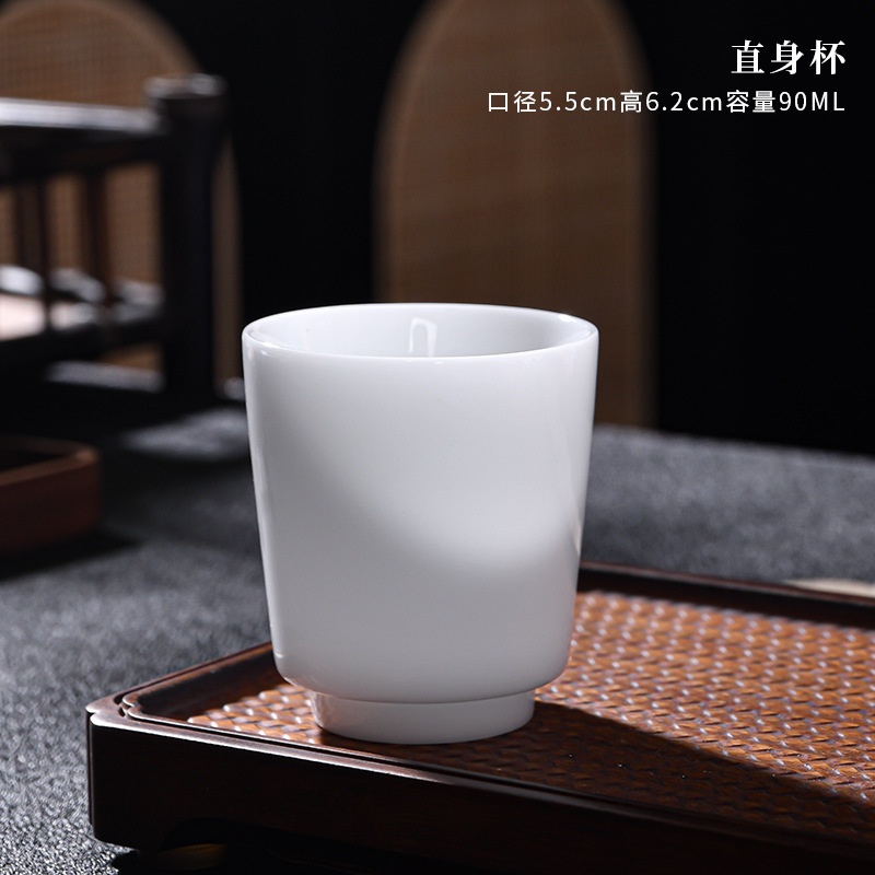 Ice type sheep fat jade-straight cup
