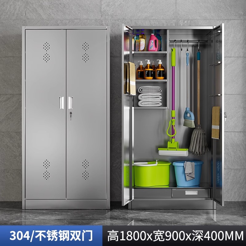 Armoire de nettoyage à double porte - Acier inoxydable 304