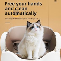Kotak Pasir Kucing Pintar Petaok APP Controlled Extra Large 76L PP+ABS+POM Persegi Penghilang Bau Otomatis Pembersih Diri 8KG