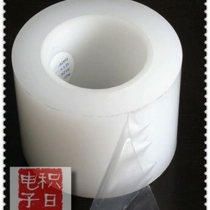 Film électrostatique haute transparence sans adhésif, auto-adhésif pour la protection des appareils électroniques - Product Image 5