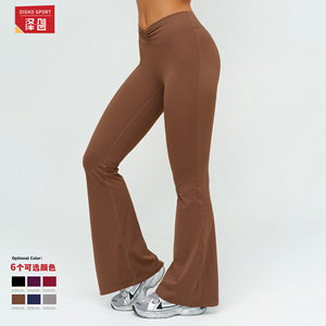 Pantalones de cintura alta acampanados de nailon cepillado y elastano transpirables de pierna ancha para mujer, ideales para actividades al aire libre, uso casual y deportes. - Product Image 2