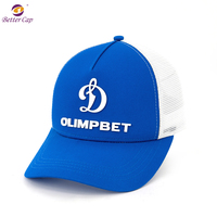 Gorra Trucker Personalizada con Estampado 3D de Goma, Gorra de Béisbol con Malla Transpirable en la Parte Trasera, Ajustable con Cierre a Presión, Gorra Deportiva Promocional