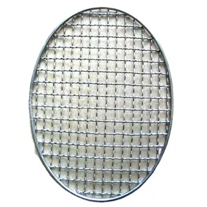 Round stainless steel barbecue mesh / BBQ grill net