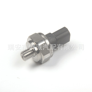Oil Pressure Sensor 37260RNAA01 <b>Thread</b> Mount <b>Gauge</b> Type For Honda Accord Civic CRV - Product Image 3