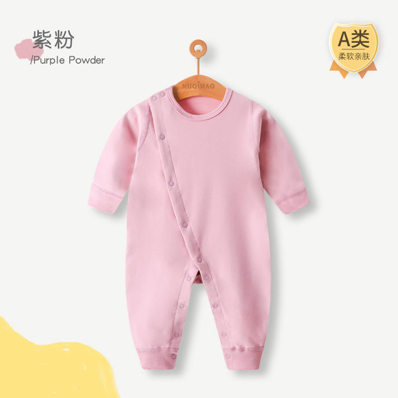 1 paquete de polvo morado