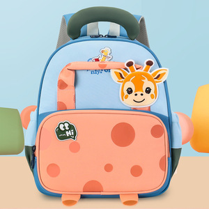 Mochila <span class=keywords><strong>de</strong></span> Nailon para Niños y Niñas - Diseño <span class=keywords><strong>de</strong></span> Dibujos Animados, Alta Estética, Elegante Bolso <span class=keywords><strong>de</strong></span> Doble Asa - Product Image 6