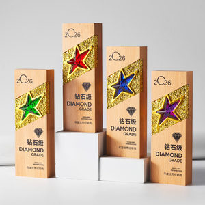 Trofeo de Madera Maciza de Alta Calidad, Personalizado, Creativo, Estrella de Cinco Puntas, Cinco Opciones de Color, Premio de Campeón de Competencia de Personal, Recuerdo - Product Image 2